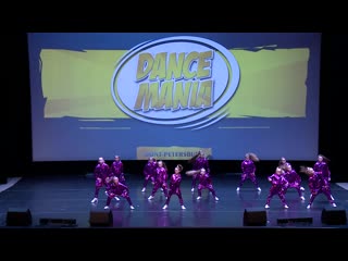 Dance mania | piramida "энерджи"