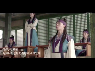 [video] 캐릭터 영상׃ hwarang׃ the beginning hansung teaser #화랑