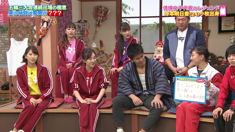 Momoiro clover z sou datta no ka! takeisou z (tokai tv) 20200105