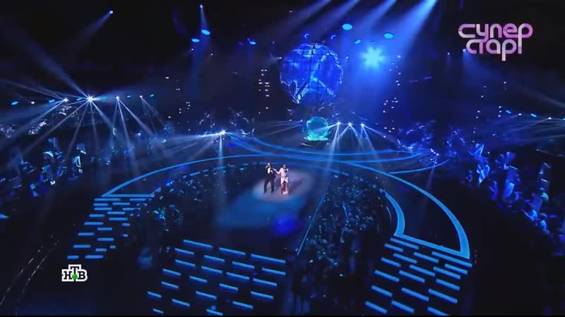 Николай трубач и ольга бузова голубая луна (суперстар нтв)