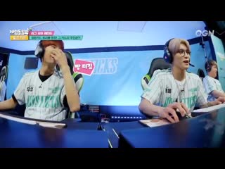 Game dolympic 2019 golden card [league of legends] (taeseon & wooyeop cut)