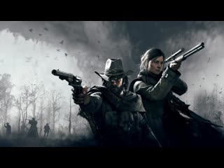 Последний рывок за наградой в hunt showdown