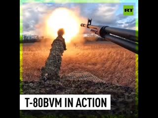 Russian t 80bvm main battle tank on duty