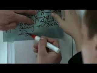 Verschwende deine jugend (растрать свою молодость)