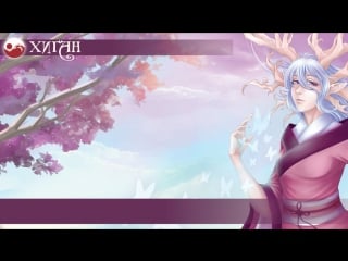 65 хиган 2015 экранка ролика =хиган 2006=