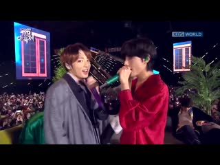 Две половинки одного целого