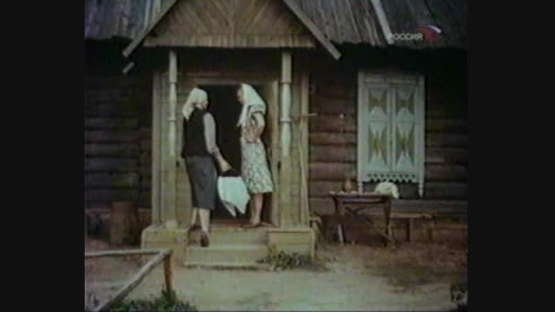 Ванька встанька (1990) (беларусьфильм)