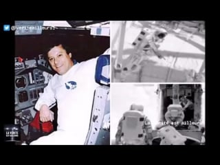 ★ un astronaute aurait vu un film montrant des corps extraterrestres 2239