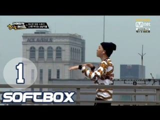 [озвучка softbox] bts american hustle life 01 эпизод