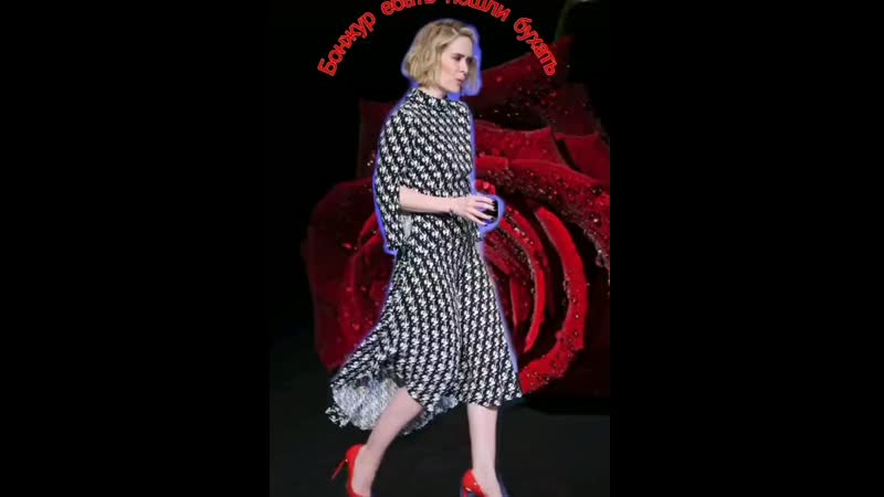 Бонжур пошли бухать