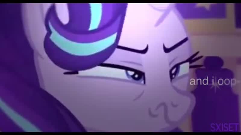 Trixie lulamoon, starlight glimmer | my little pony edit