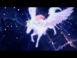 Watashi tachi ni naritakute sailor moon eternal (2021)