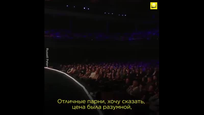 Толерантность по русски