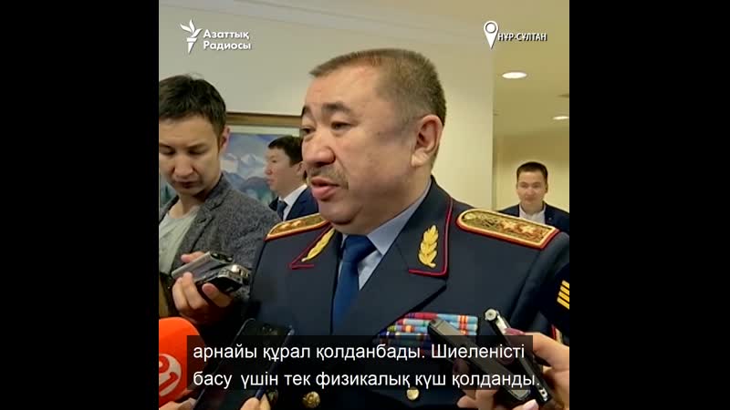 Пострадавшие во время митингов