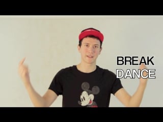 Jcgp и breaking (женя жилкин)