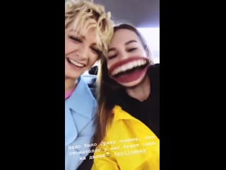 Полина и тата (tata khitrova) 03 03 2019