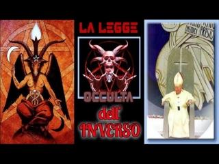 La legge occulta dell inverso