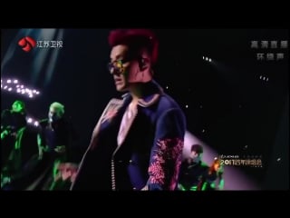 [video] 170101 kris wu & wakin chau sword like a dream @ 2017 jiangsu countdown concert