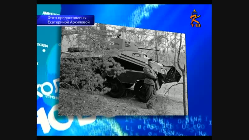 Реконструкторы в ступине