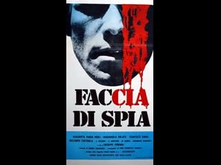 Faccia di spia (1975)