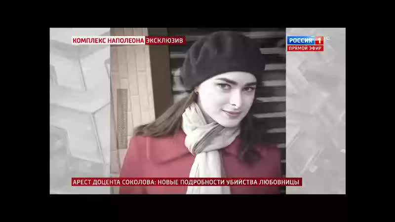 О чем ратце был выпуск