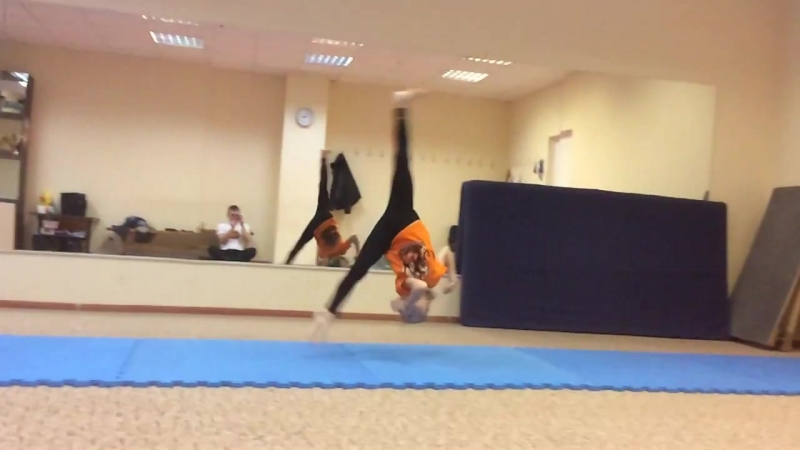 Вика маховое