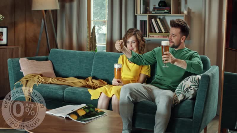 Amstel asset girl 190621