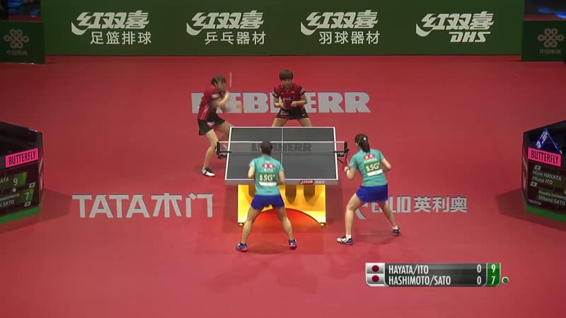 Mima ito ⁄ hina hayata vs honoka hashimoto ⁄ sato hitomi wttc 1/2