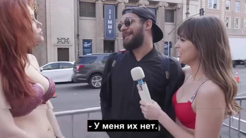 Riley reid и maitland ward просят фанатов показать дикпики [ попа, эротика, перископ, молодые, домашнее, любительское]