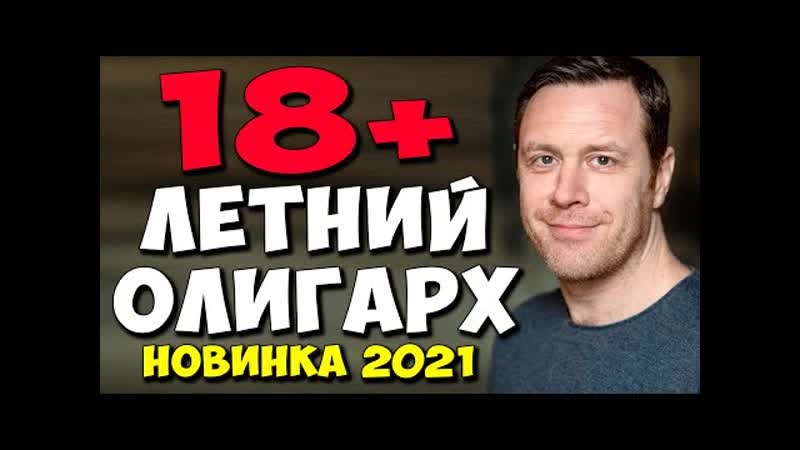 Ролики с украинскими диалогами во время ебли ▶️ Наиболее подходящие порно-ролики