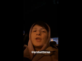 Lil petrovich вызывает эсчевского