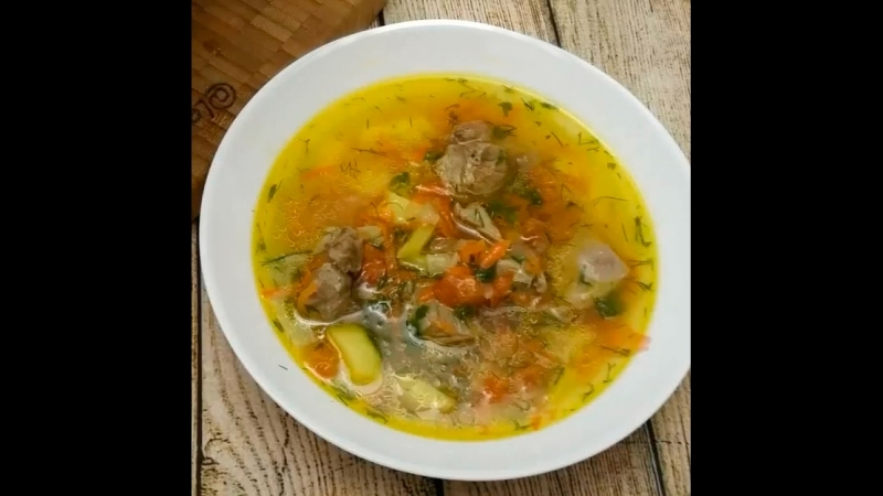 Домашний супчик