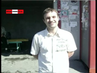 Тау молодыев себе наркомана напрочь