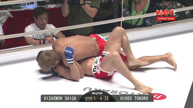 Kizatmon saiga vs hideo tokoro hd
