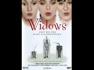 Вдовы widows erst die ehe, dann das vergnügen (1998) германия