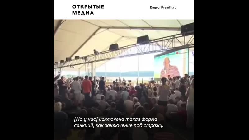 Бешеный принтер 2 0 главные репрессивные законы 2020 года