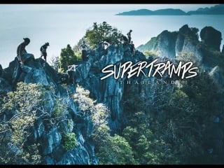 Storror supertramps thailand