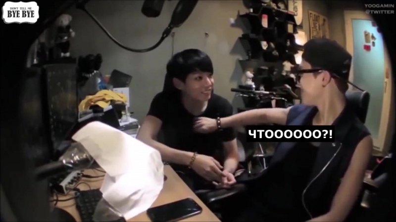 Jikook чигуки реальны? (рус саб ) [dtmbb]