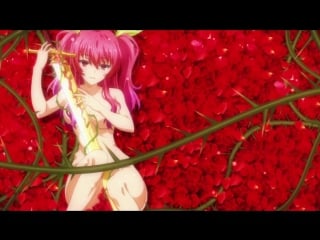 Rakudai kishi no cavalry ed