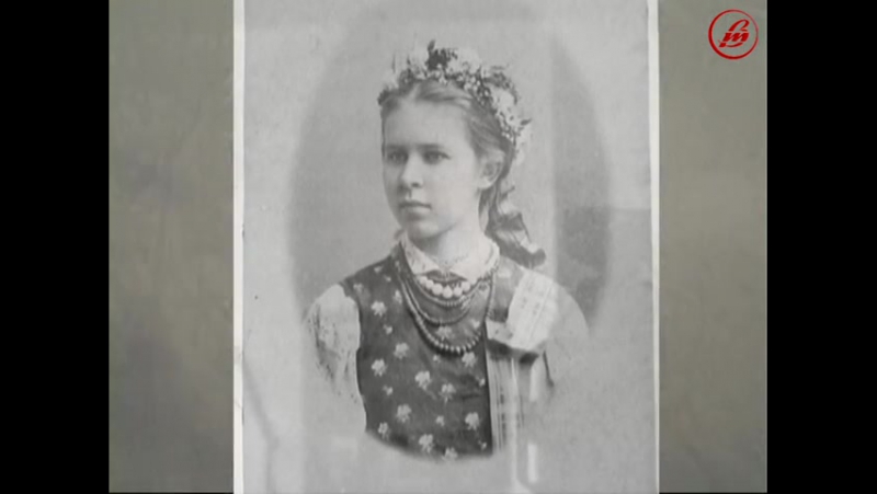 Леся українка та, що будила світ (2013)