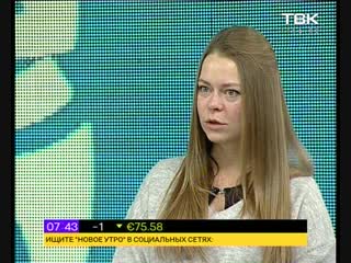 21 01 выстаа «строительство и архитектура»