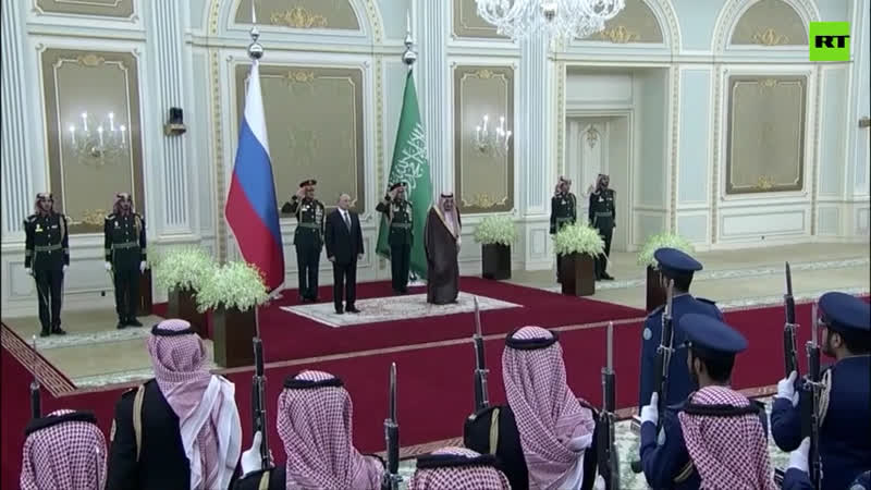 Саудовская аравия и рф