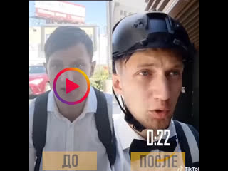 Беглогвардеец в пиндостане