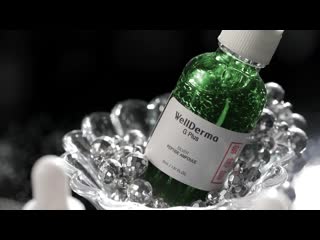 Wellderma g plus silver peptide ampoule