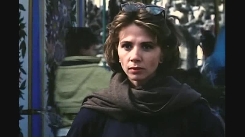 Самозванец (1993) драма винсенте аранда 720p