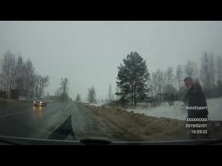 Прямое попадание