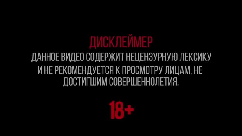 Versus gaz talibal vs mc no limit (bpm) (720p) mp4