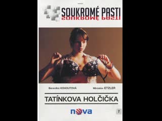 Ловушка soukromé pasti tatínkova holčička (s01e07) чехия