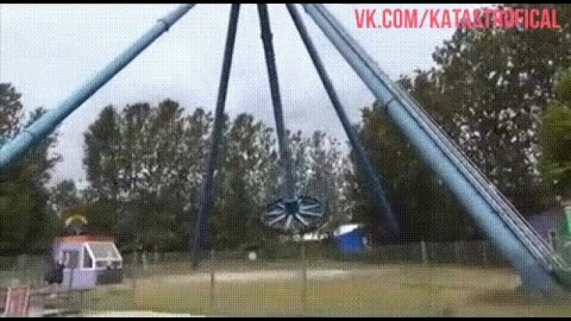 Пиздец каму то