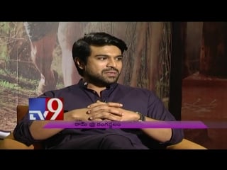 Ram charan about rangasthalam movie samantha akkineni sukumar devi sri prasad tv9 58qy2gedeg8